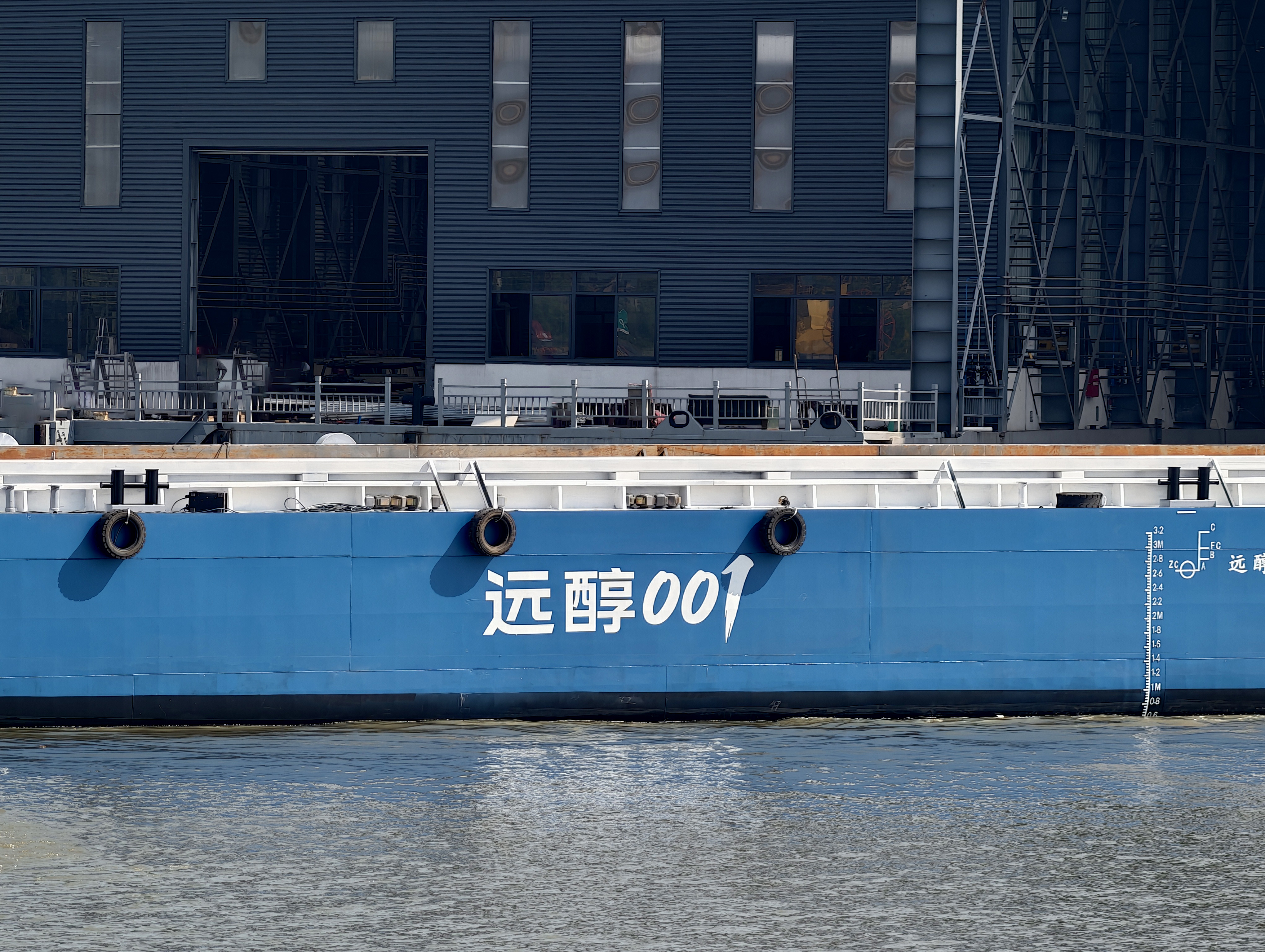 醇氢电动船舶吉水：液态新能源驱动航运低碳转型