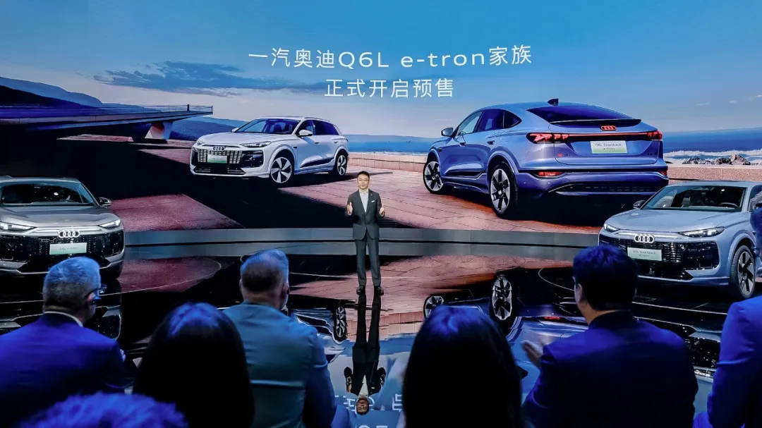 何为豪华电动3.0时代的“唯一解”，一汽奥迪Q6L e-tron亮出样本答案