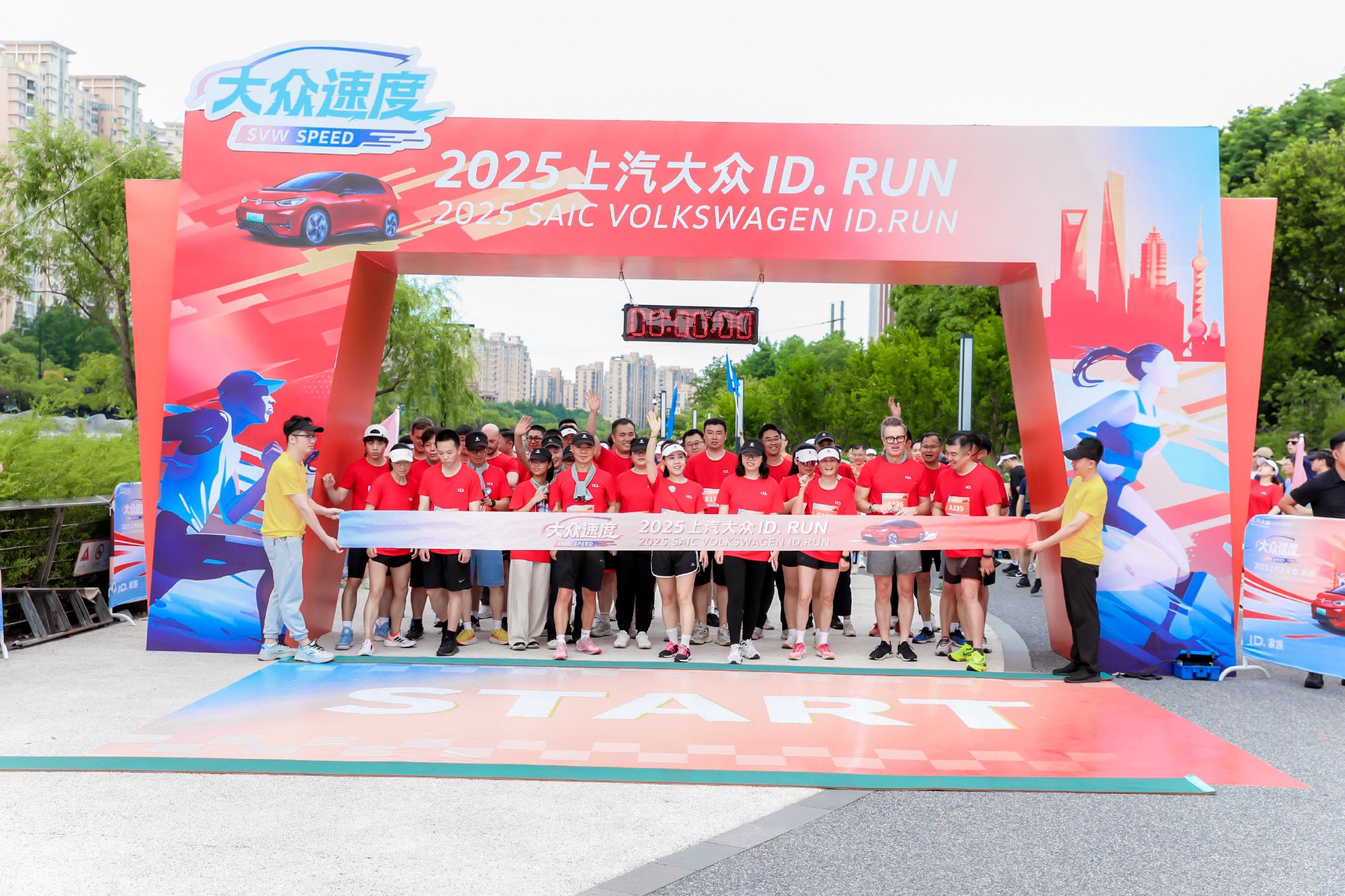 够出众才精彩，2025上汽大众ID. RUN畅跑上海苏州河畔