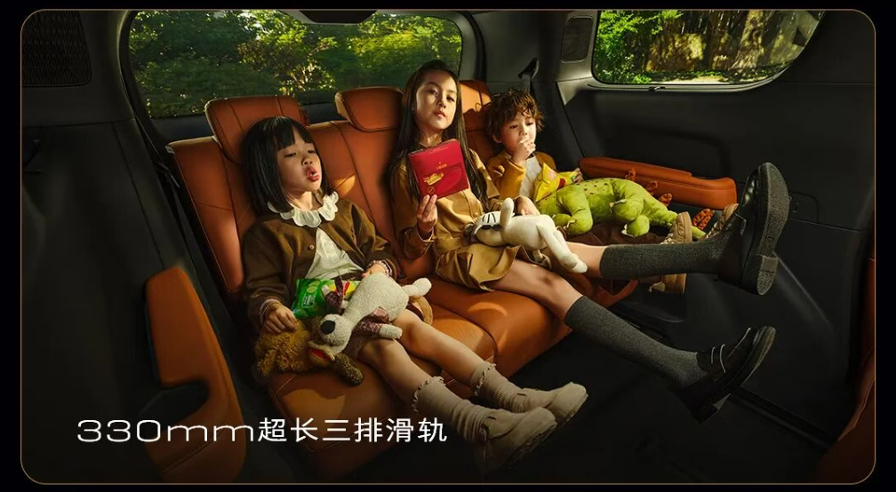 别(bié)克(kè)至(zhì)境(jìng)世(shì)家(jiā)广(guǎng)州(zhōu)车(chē)展(zhǎn)首(shǒu)秀(xiù)并(bìng)开(kāi)启(qǐ)预(yù)售(shòu),首(shǒu)发(fā)“五(wǔ)恒(héng)”大(dà)健(jiàn)康(kāng)座(zuò)舱(cāng),化(huà)身(shēn)移(yí)动“大别墅”