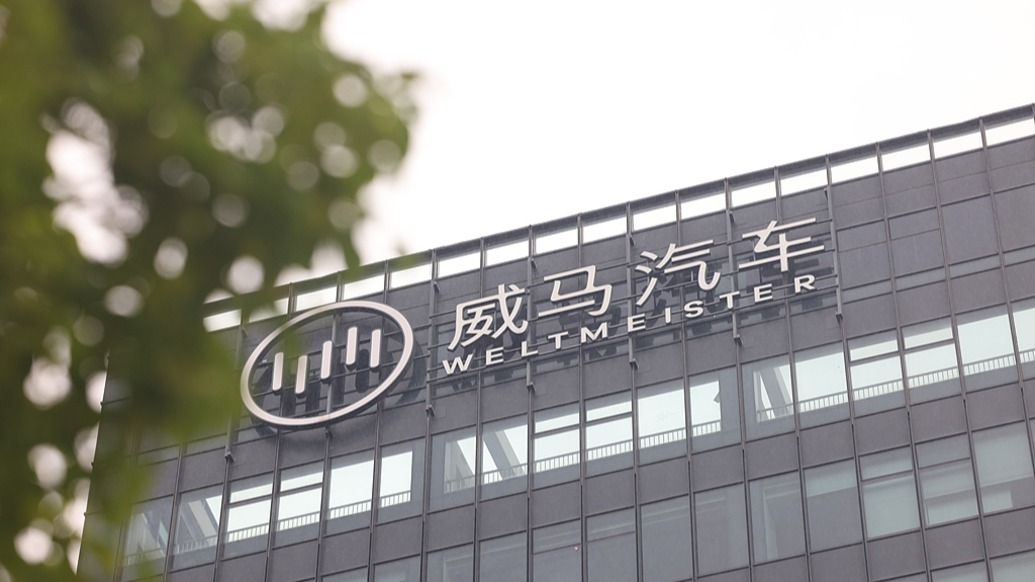 绝境重生还是资本游戏？宝能系隐现威马“复活”背后，此前多处汽车圈地被当地政府收回