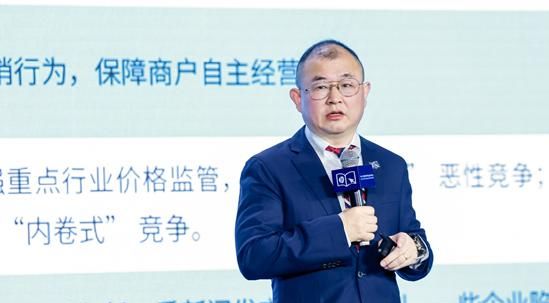 车市大咖再话“内卷”，共论中国汽车“决断之年”