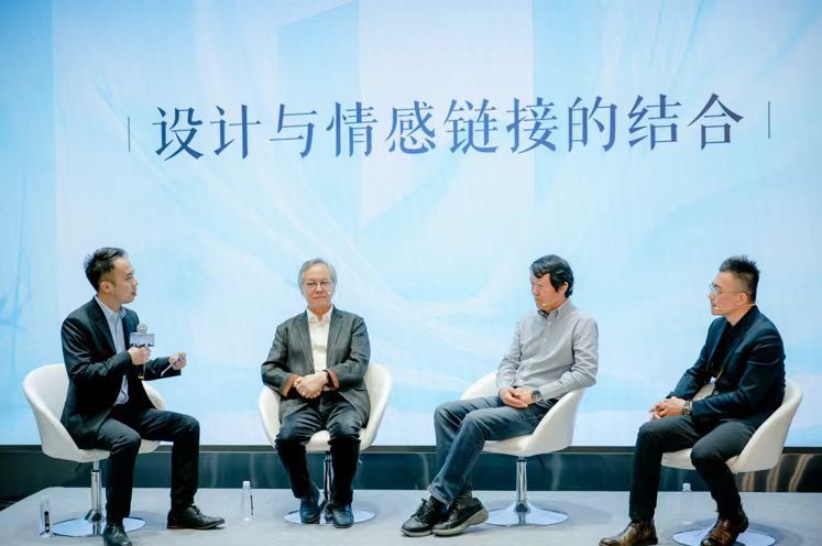 长城汽车携手清华美院，构建东方美学与工业设计新典范