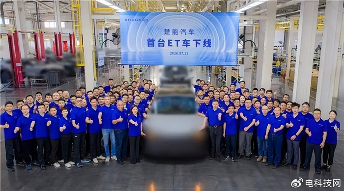 在加时赛入场造车，手握 “船票” 的楚能汽车能完成惊天逆转吗？