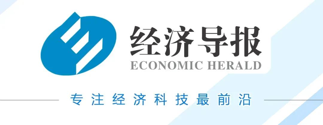 捷豹路虎召回16万辆进口汽车