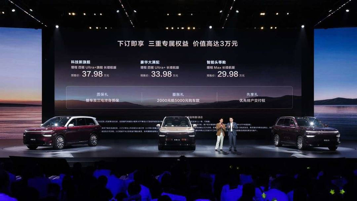 郭富城成都买车，惊叹中国汽车已达世界顶尖水平