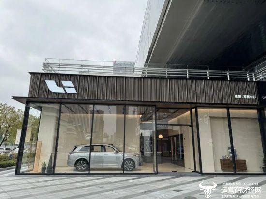理想汽车上半年亏损将近40亿 CEO李想着急吗？